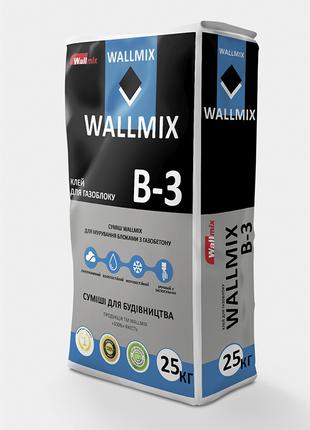 Клей для газоблоку Wallmix B-3 25 кг
