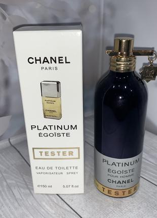 Тестер Chanel Egoiste Platinum / Шанель Эгоист Платинум / 150 ...