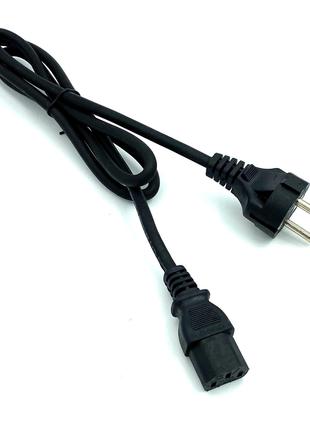 Медный сетевой кабель питания ПК 3x0.75 mm Europe 1,5м