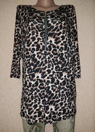 Леопардовая женская трикотажная кофта, блузка lascana