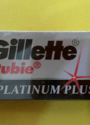 Лезвия для бритья двусторонние Gillette rubie platinum plus