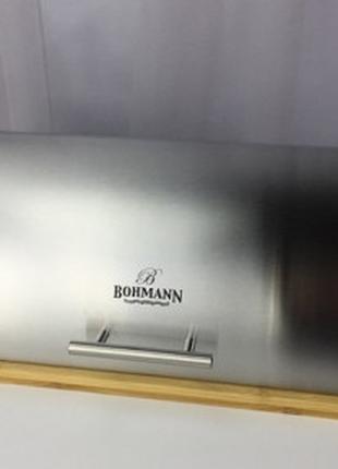Хлебница Bohmann 7255-BH