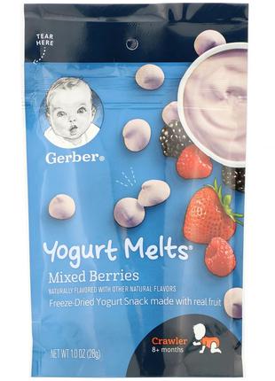 Gerber, Graduates, Yogurt Melts, от 8 месяцев, смесь ягод, 28 ...