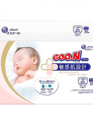 Подгузники goo.n plus для новорожденных (ss, до 5 кг)