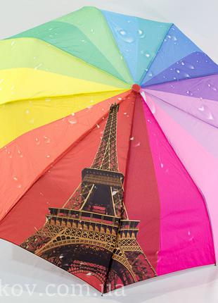 Женский зонт полуавтомат "rainbow" от фирмы "SL"