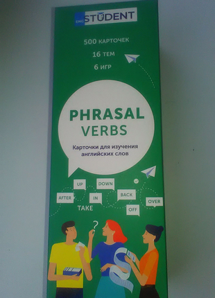 Eng Student. Phrasal verbs.