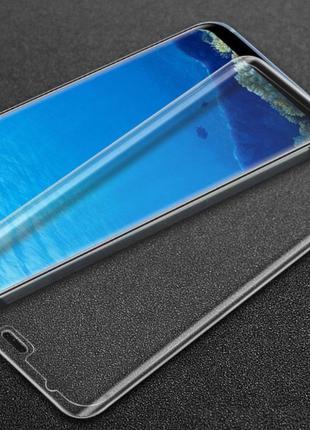 Защитное стекло 5D Future Full Glue для Samsung Galaxy S8/G950...