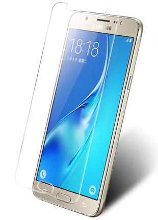 Защитное стекло для Samsung Galaxy C7 Pro/C7010 5,7"