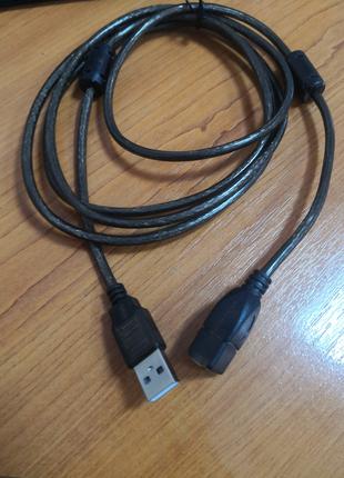 Удлинитель USB 2.0 AM/AF 1.5 метра (с ферритом)