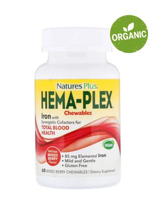 Hema-Plex, Комплекс Заліза, Курс На 20 Днів, 60 жувальних табл
