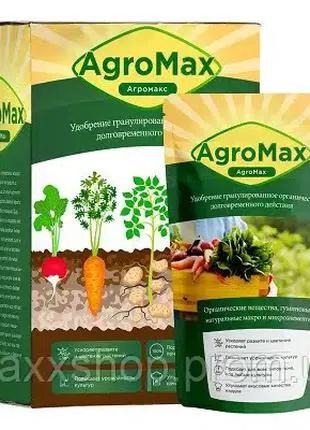 AgroMax удобрение