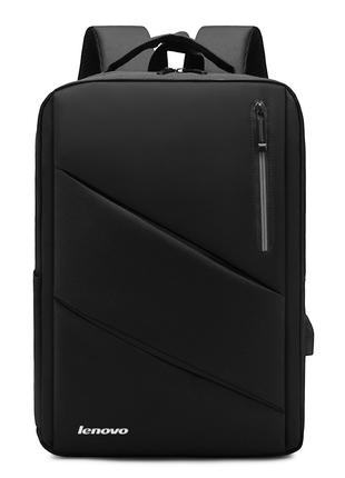 Рюкзак протиударний для ноутбука 15,6" Чорний ( код: IBN030B4 )