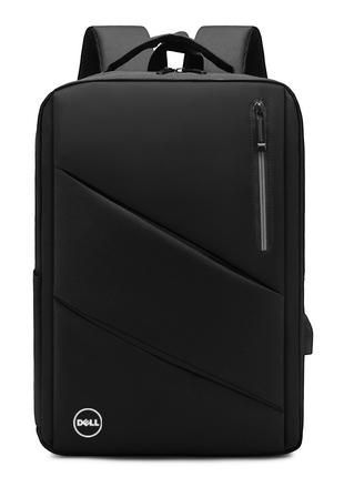 Рюкзак противоударный для ноутбука 15,6" Черный ( код: IBN030B1 )