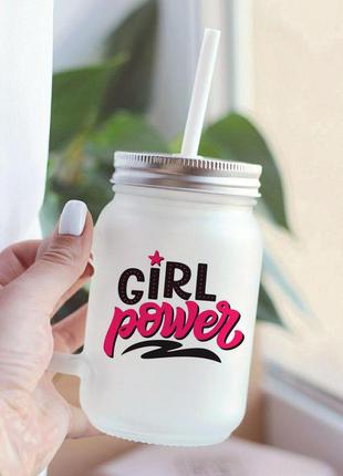 Баночка girl power