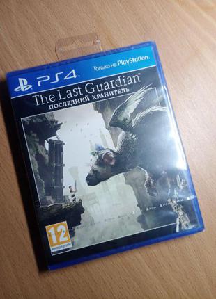 Игра The Last Guardian, PlayStation 4 (PS4)