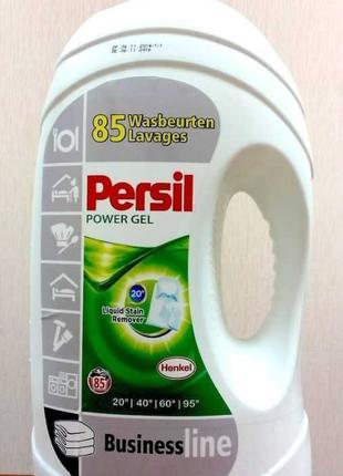 Гель для стирки Persil Universal 5.65 л 85 стирок Доставка бес...