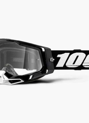 Мото/Вело очки 100% RACECRAFT 2 Black Мотоочки для мотокросса ...