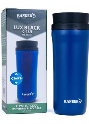 Термокружка Ranger Lux 0,48 L Black (Арт. RA 9929)