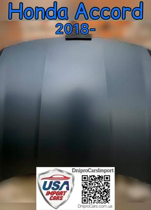 Honda Accord с 2018 капот (STEEL+герметик), 60100TVAA00ZZ