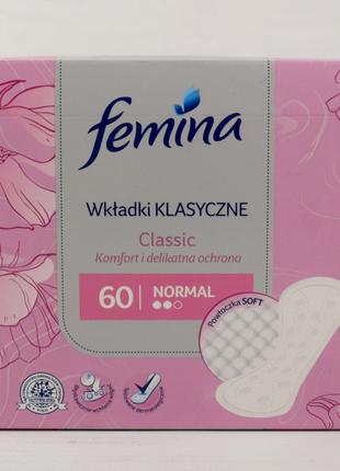 Женские гигиенические прокладки ежедневные Femina 60 шт Чехия