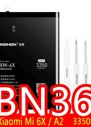 Акумуляторна Батарея BN36 NOHON на Xiaomi Mi6x MiA2 6X A2 3350mAh