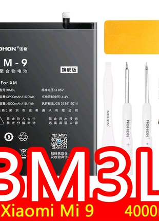 Акумуляторна батарея BM3L NOHON Xiaomi Mi9 4000mAh MAX інструмент