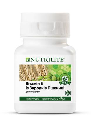 NutriliteTM Вітамін Е із зародків пшениці 100 капсул
