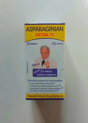 Asparaginian Extra Аспарагінян Екстра Преміум форте - 30 капсул