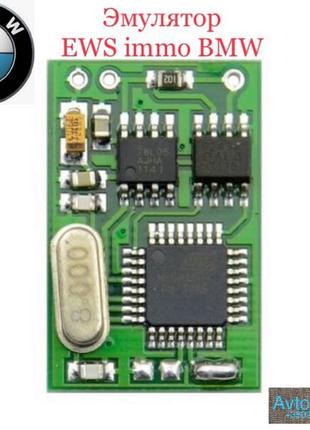 Эмулятор иммобилайзера EWS BMW E34, E36, E38, E39, E46