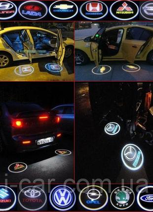 Лазерний проектор логотипу автомобіля