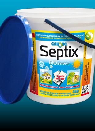 Биопрепарат Septix для очистки выгребных ям, 8 пакетов, 400 грамм