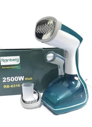 Отпариватель ручной Rainberg 2500W Model: RB6316