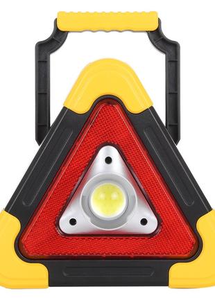 Прожектор светодиодный Аварийный фонарь HB-6609-COB+LED(STOP)