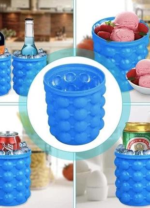 Форма ведро для льда Ice Cube Maker Genie для охлаждения напитков