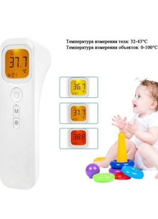 Бесконтактный термометр Non-contact Shun Da WT001 инфракрасный