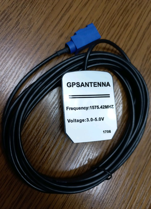 GPS антенна (антена) fakra для RNS-510, RNS-310