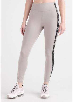 Хлопковые леггинсы лосины nike air women's leggings pants pumice