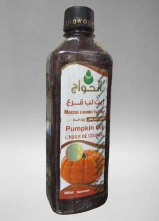 Масло семян тыквы Pumpkin Oil El Hawag 0,5 л тыквенное масло Е...
