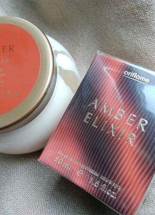 Amber Elixir наборчик крем для тела и аромат