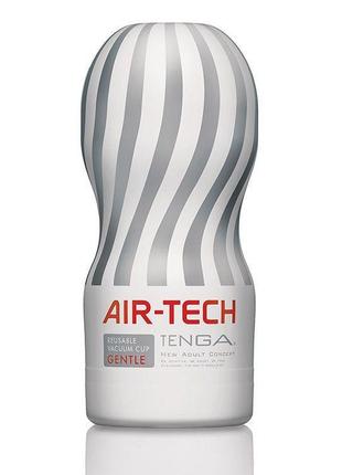 Мастурбатор Tenga Air-Tech Gentle