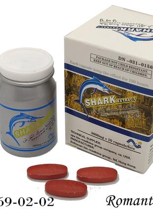 Shark extract Акулій екстракт потенція (10 таблеток)