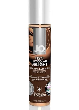 Лубрикант на водной основе System JO H2O CHOCOLATE DELIGHT 30 мл