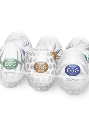 Мастурбатори Tenga Egg Hard Boild Pack