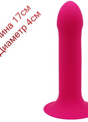 Розовый фалос с присоской Adrien Lastic Hitsens 2 длина 17см д...