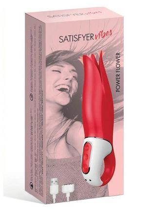 Вібратор Satisfyer Vibes Power Flower