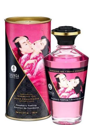 Разогревающее масло Shunga APHRODISIAC WARMING OIL - Raspberry...