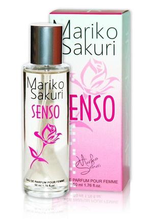 Секс шоп духи с феромонами для женщин Mariko Sakuri SENSO, 50 ml