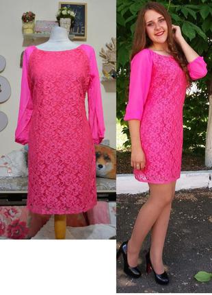 Рожеве плаття гіпюрову
