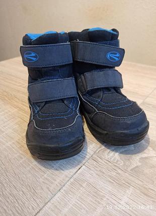 Дитячі зимові чобітки (00048)