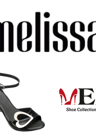 Силиконовые босоножки Melissa p 37 Бразилия